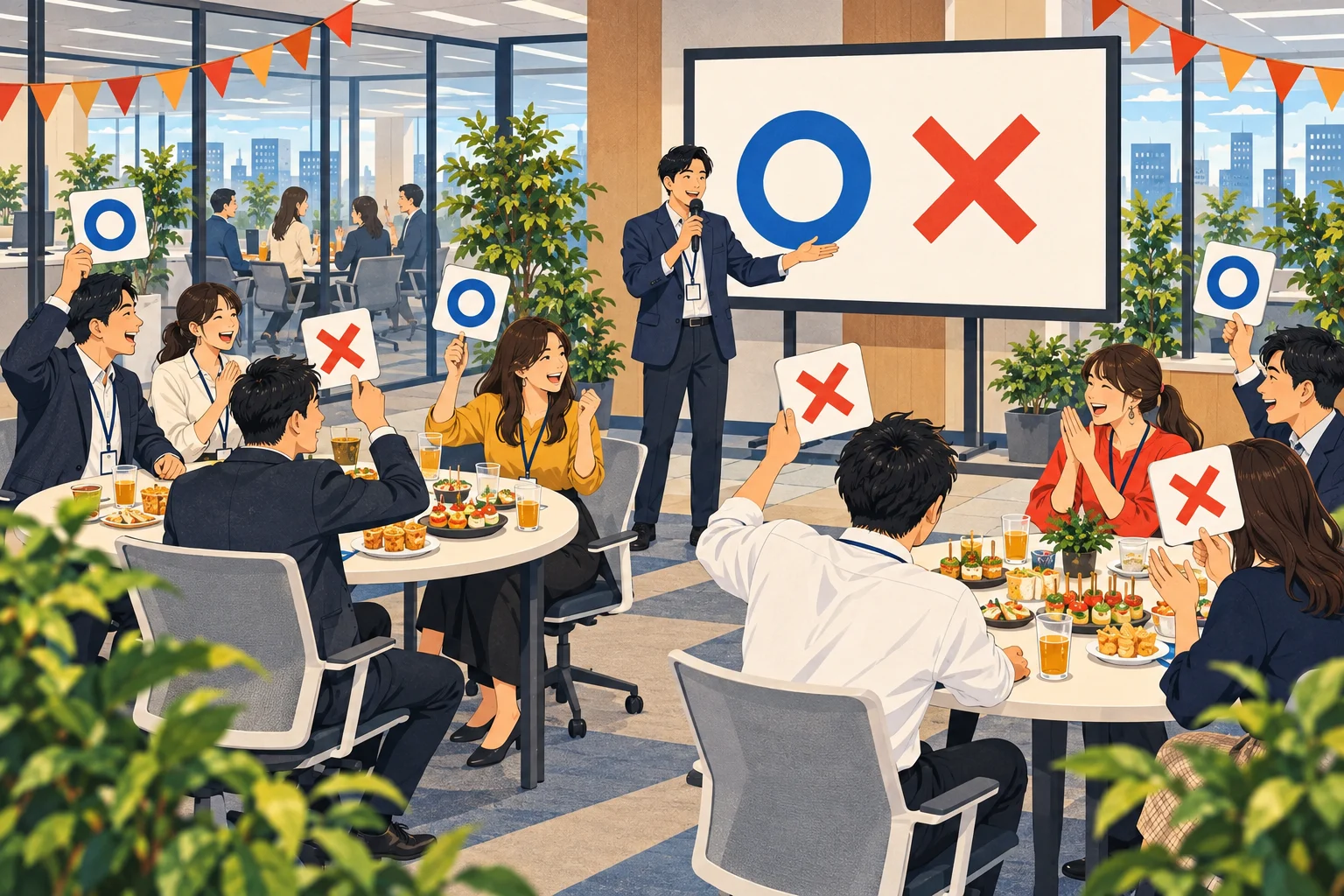 オフィスイベントのイメージイラスト（実際の開催写真ではありません）